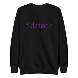 Women's Fleece Pullover - Ô'dasədē